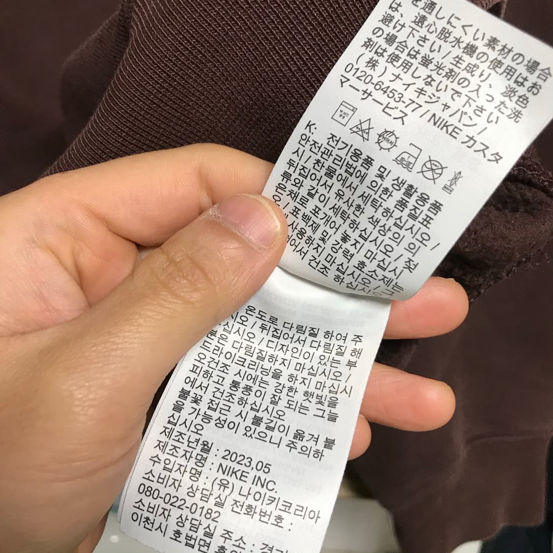 나이키 acg 써마 핏 풀오버 후드티 상품이미지7