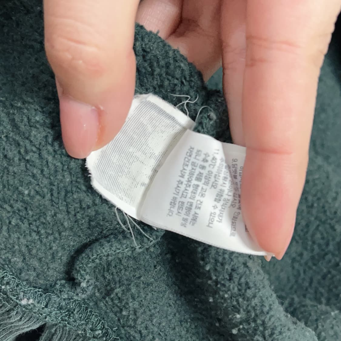 [정품] 노스페이스 그레이 그린 기모 하프집업 [ XL ] 상품이미지6