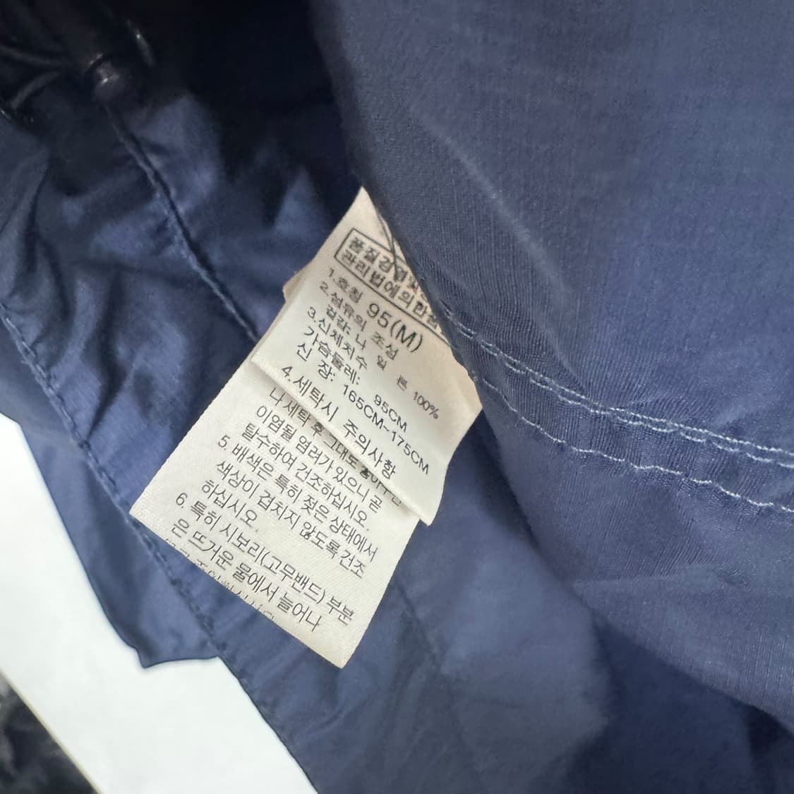 노스페이스 바람막이 집업자켓 상품이미지4