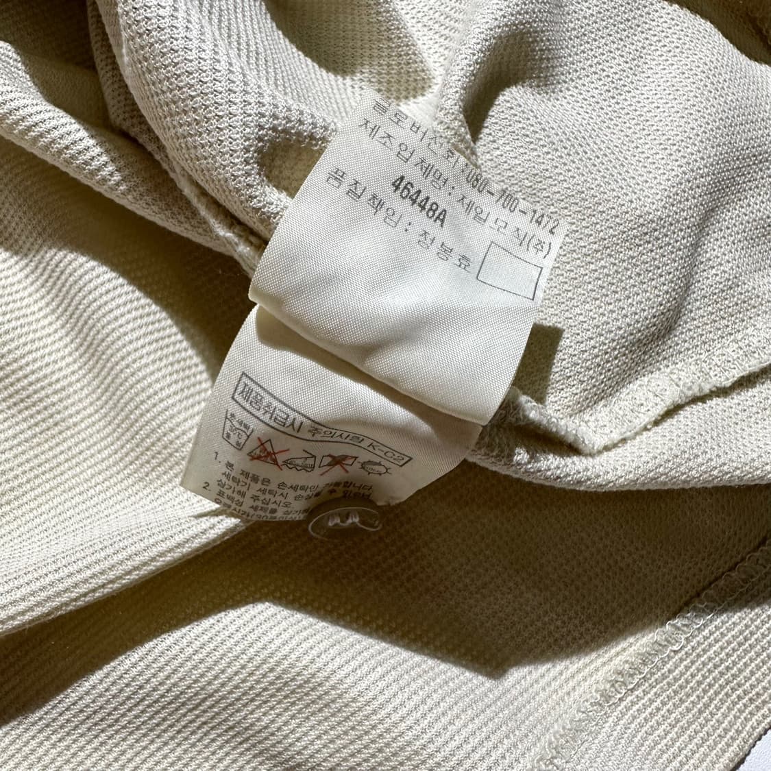 입생로랑 자수로고 PK 카라 티셔츠 상품이미지8