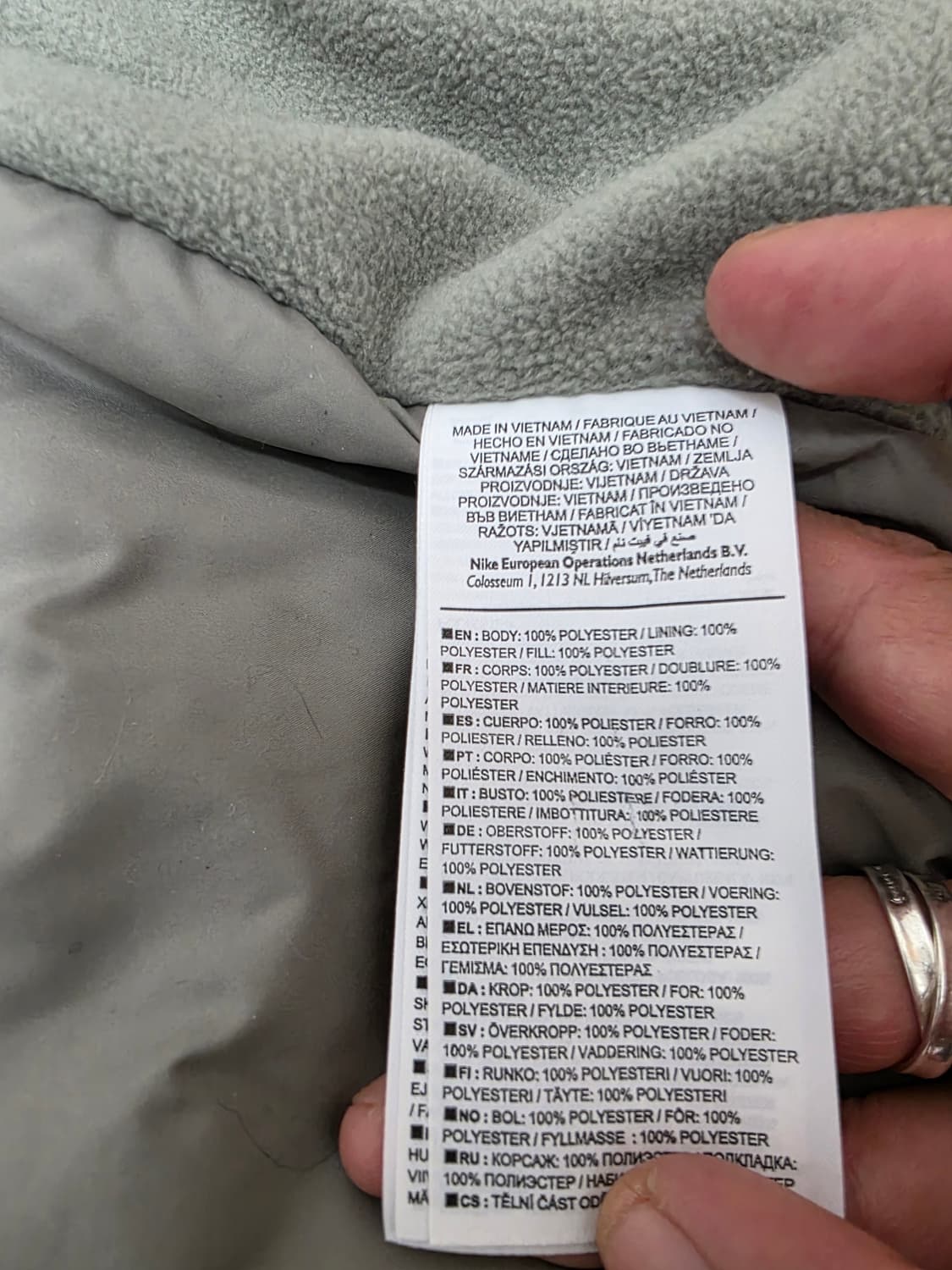 나이키 후드 필 재킷 상품이미지9