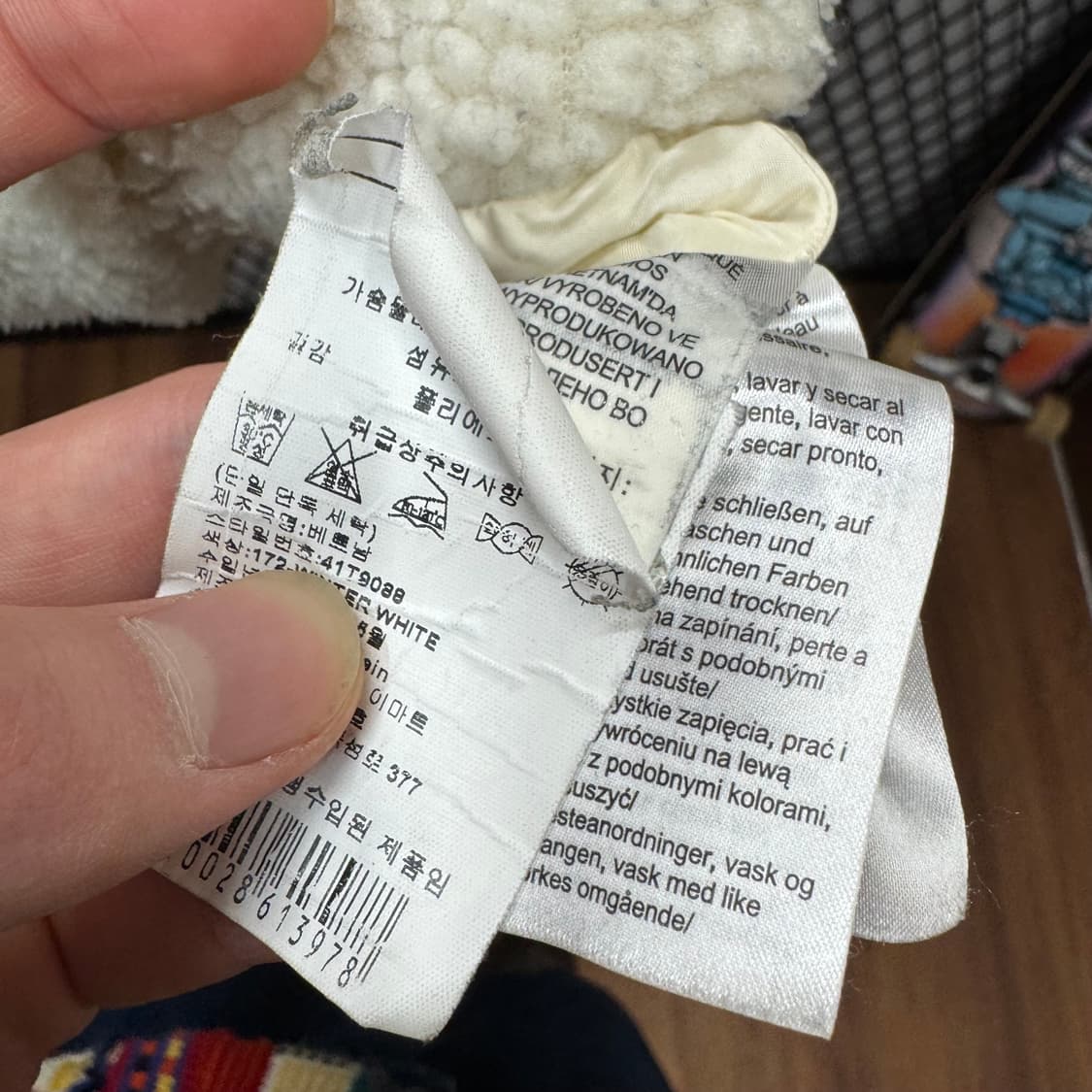 캘빈클라인 진스 뽀글이 플리스 자켓 전면 CK 로고 포인트 아이보리 상품이미지7