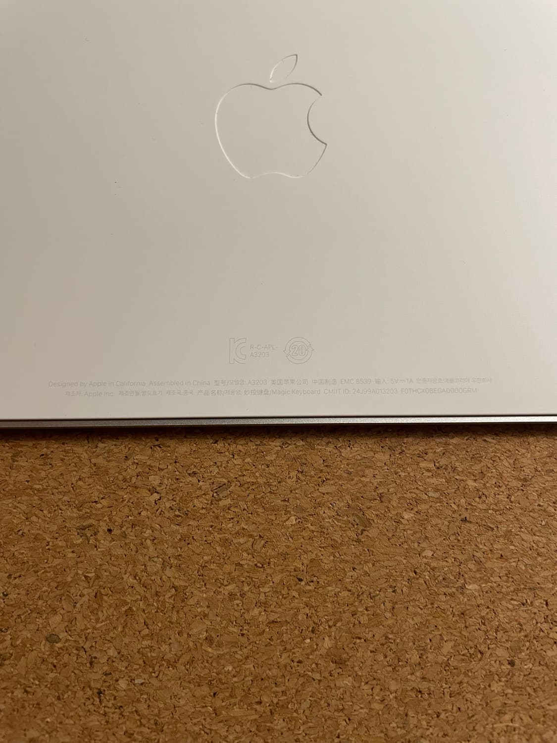 애플 매직 키보드 상품이미지4
