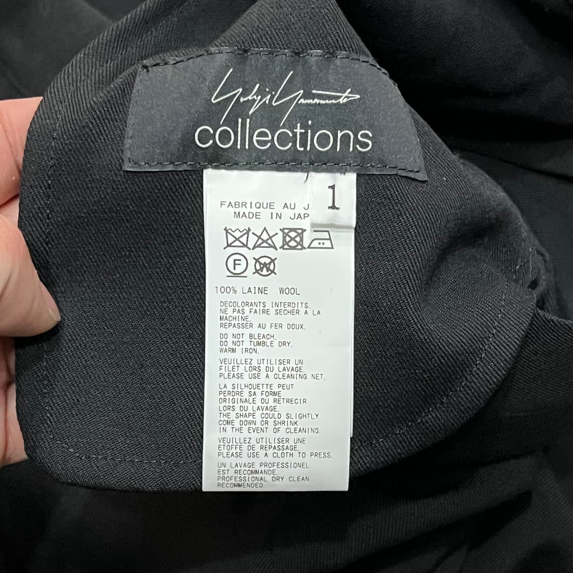  요지야마모토 디테일 울 슬랙스 y14658 상품이미지6