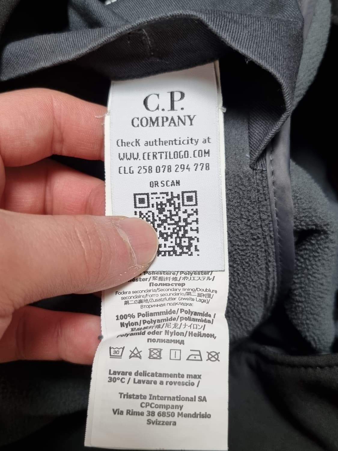 cp컴퍼니 쉘 바람막이 상품이미지5