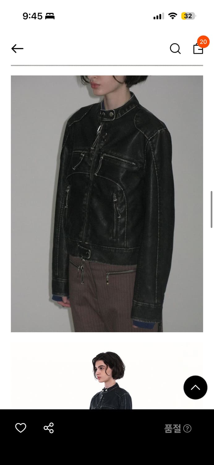 파르티멘토 우먼 WASHED LEATHER BIKER JACKET_BLA 상품이미지7