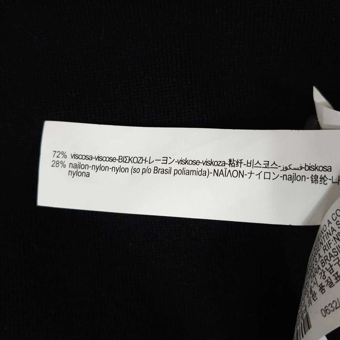 77~88 ZARA 자라 오픈 칼라 니트 롱 가디건 블랙 상품이미지8