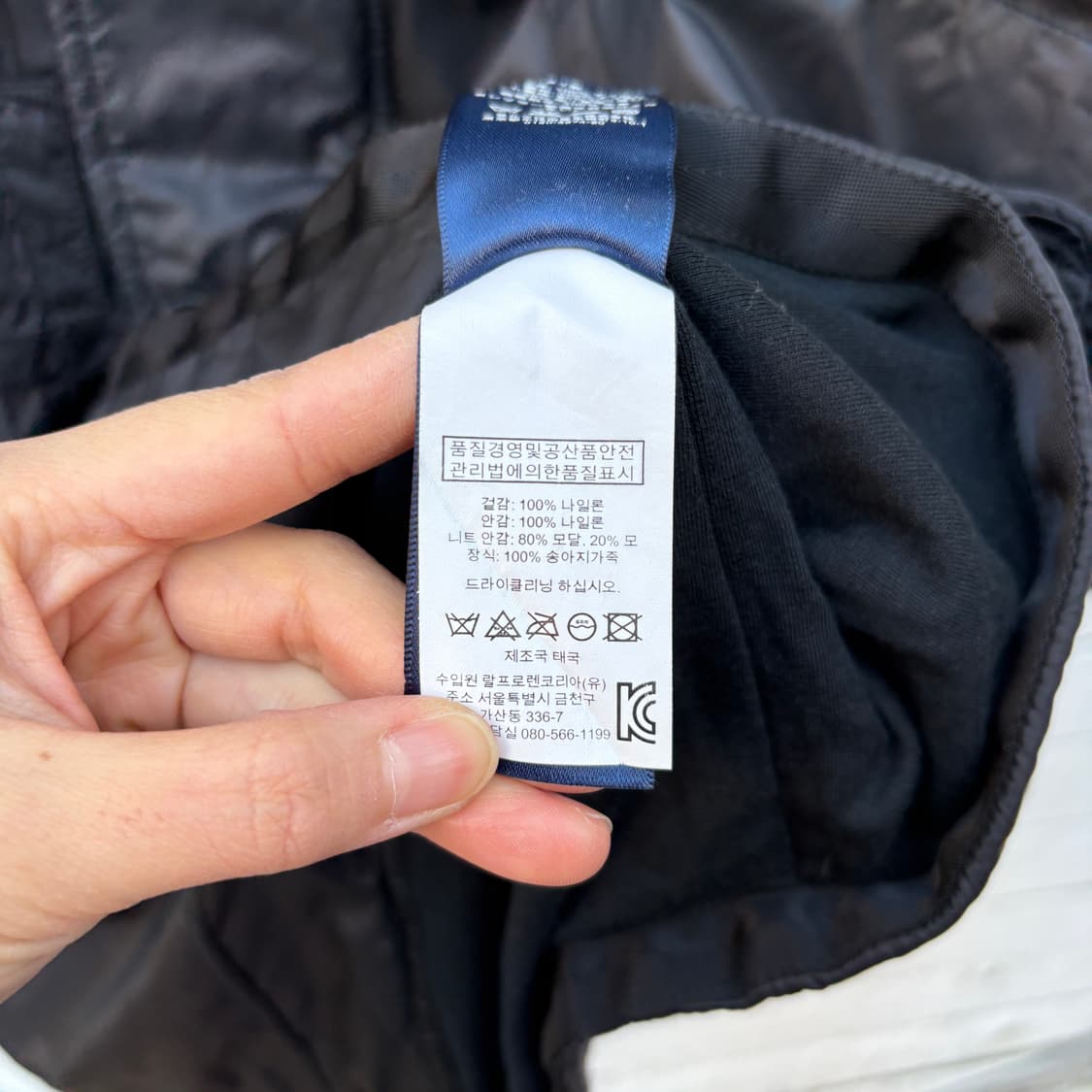 Polo 폴로 나일론 야상 자켓 상품이미지7