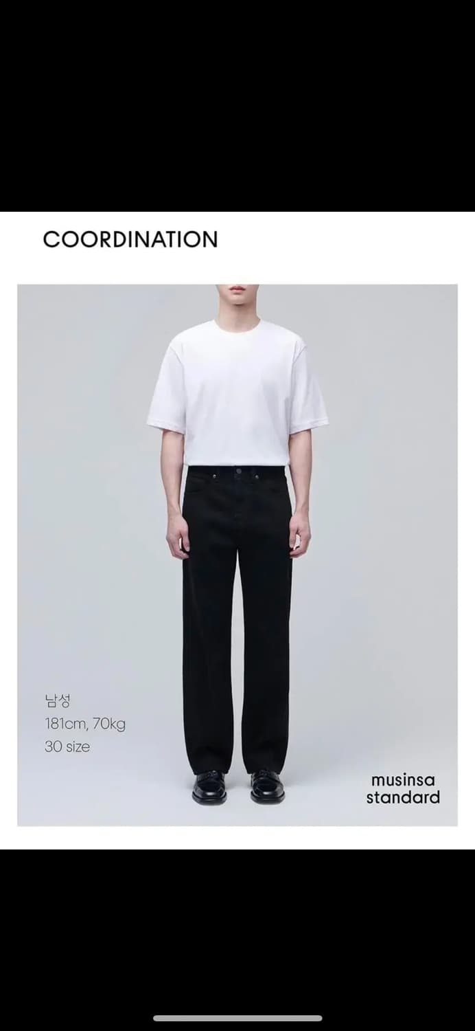 무신사스탠다드  스트레이트 데님 팬츠 블랙 상품이미지1