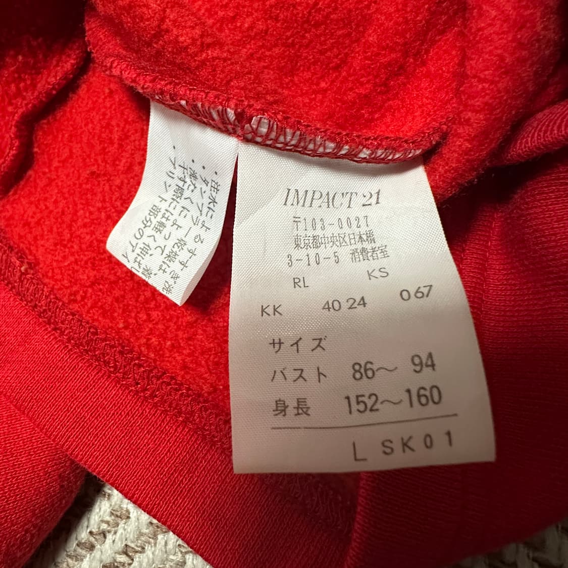 POLO RALPH LAUREN sport sweatshirt 상품이미지6