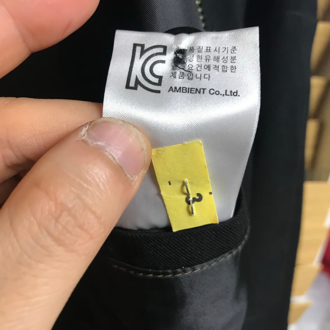 인사일런스 블랙 드레이프 블루종 상품이미지6