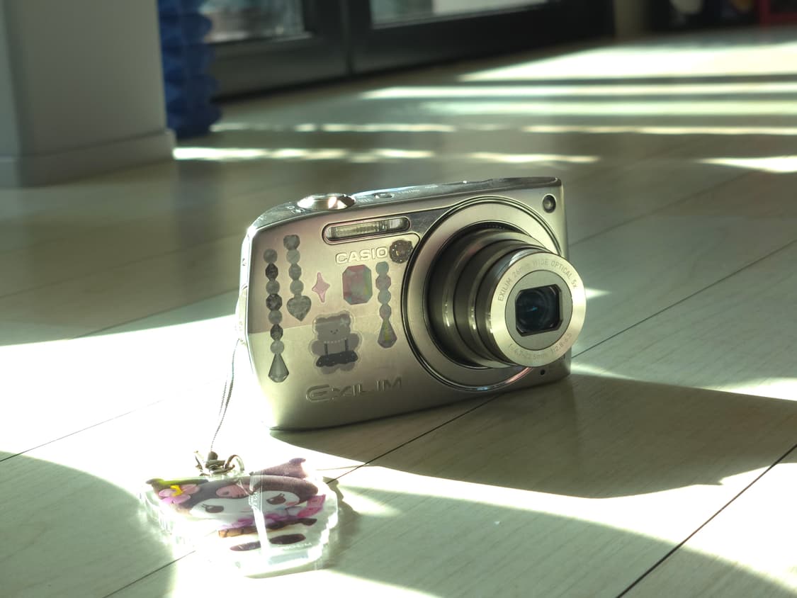 카시오 EXILIM EX-Z2000 디지털 카메라(작례O) 상품이미지1