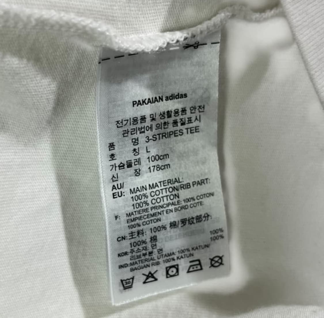 아디다스 화이트 블랙 링거 반팔 티셔츠 L 상품이미지6