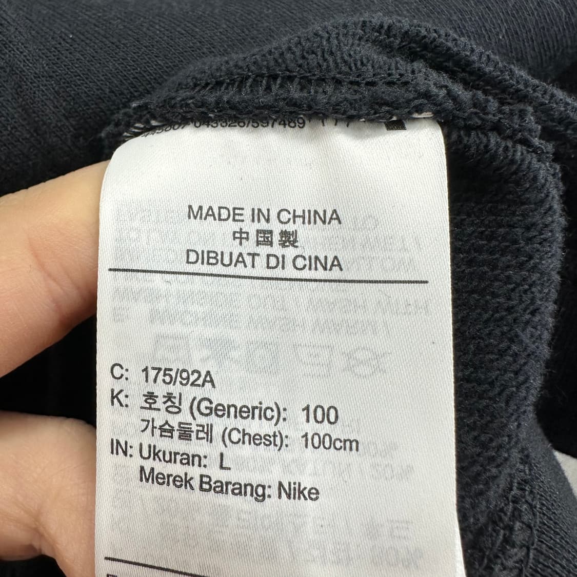 100 나이키 남자 후드집업 상품이미지4