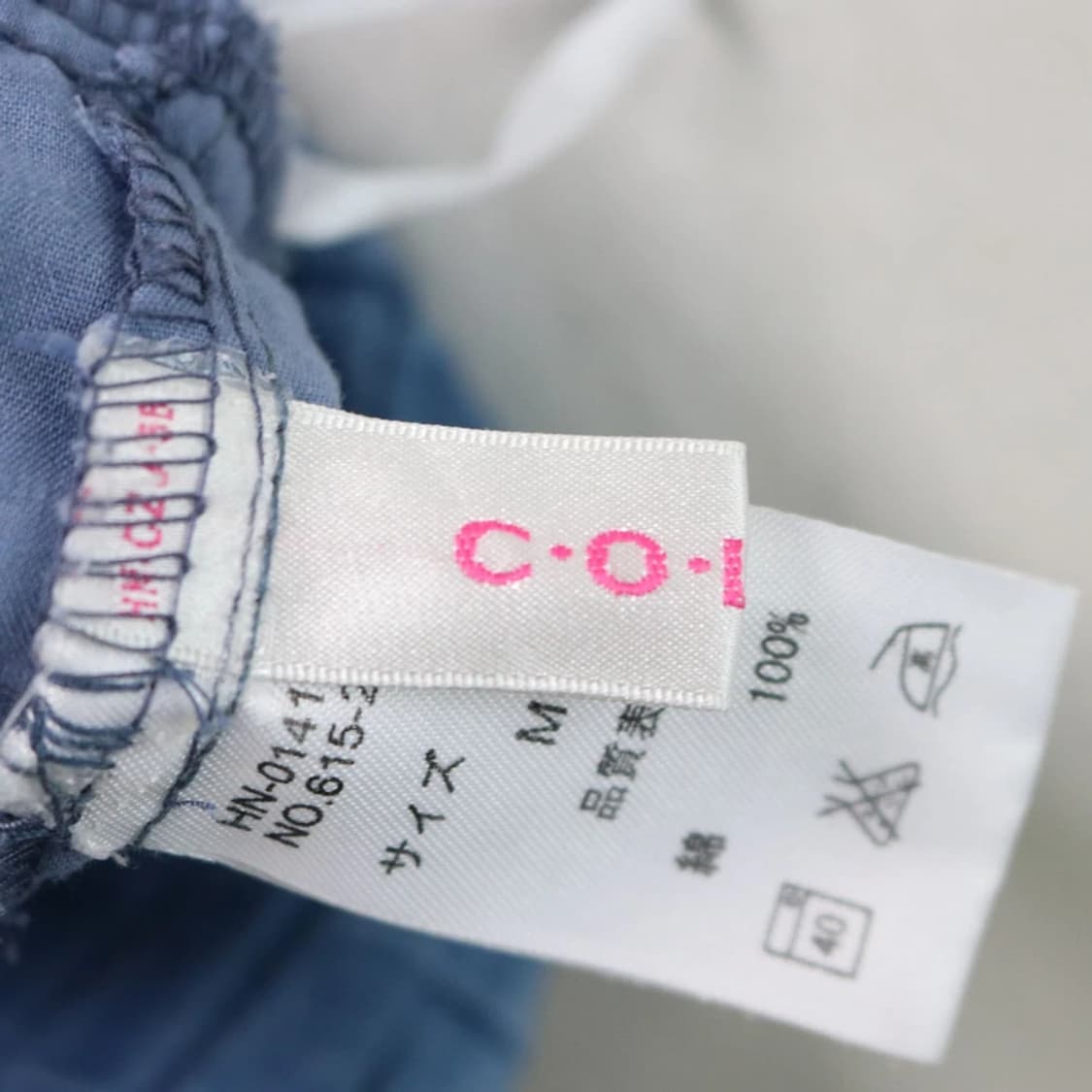 COLZA 69851 상품이미지4