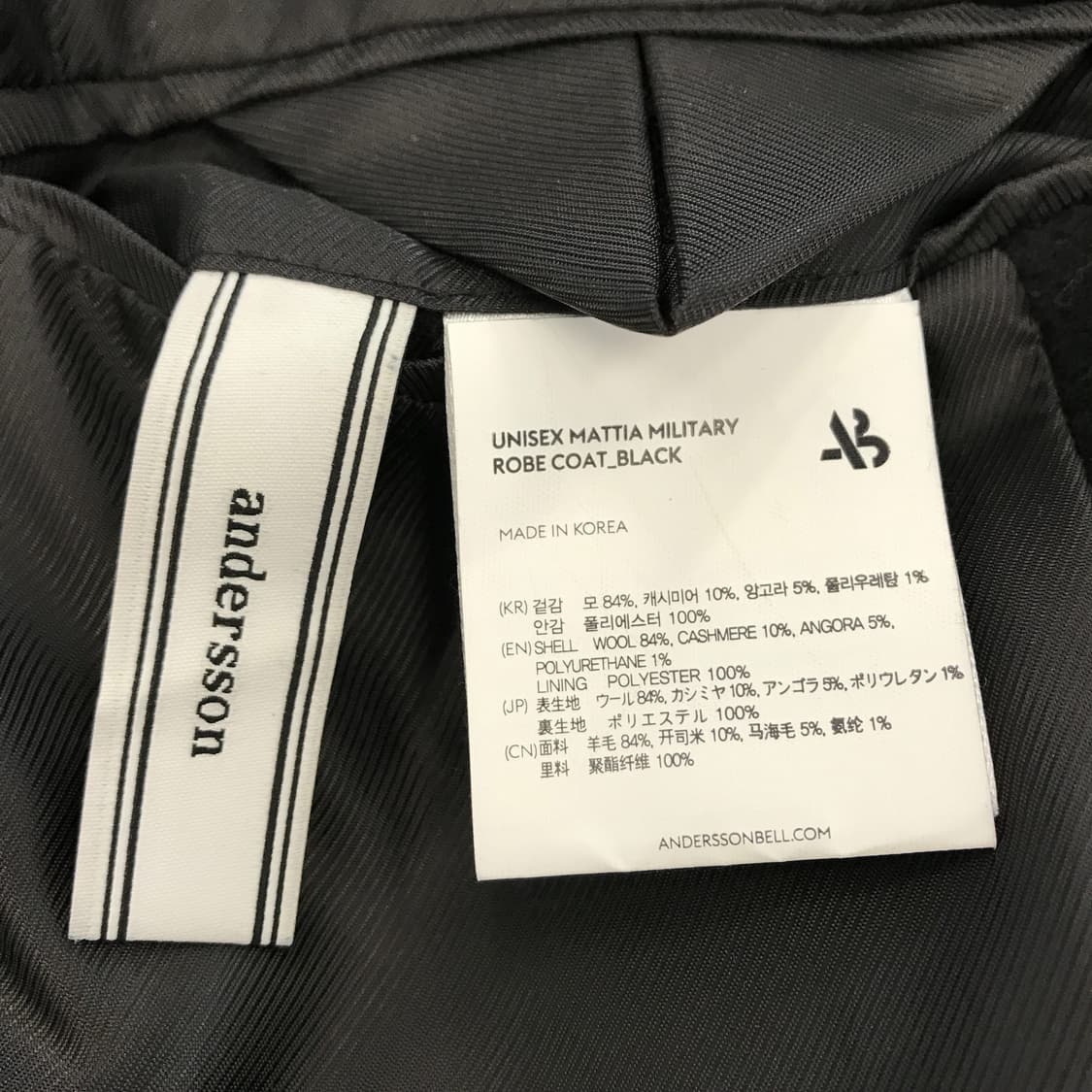 앤더슨벨 마티아 밀리터리 로브코트 [XS] 상품이미지7