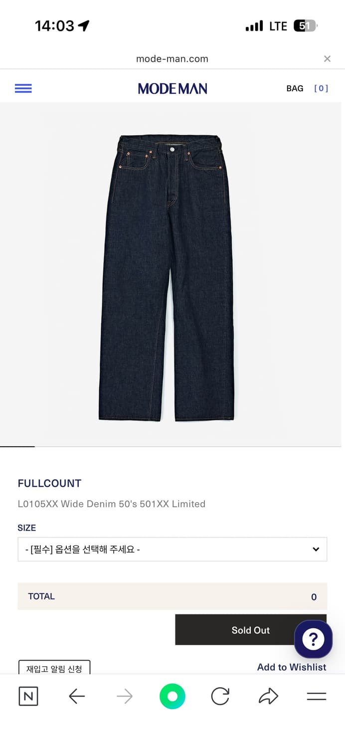 풀카운트 L0105XX 32 오어슬로우 웨어하우스 제라도 LVC RRL 상품이미지1