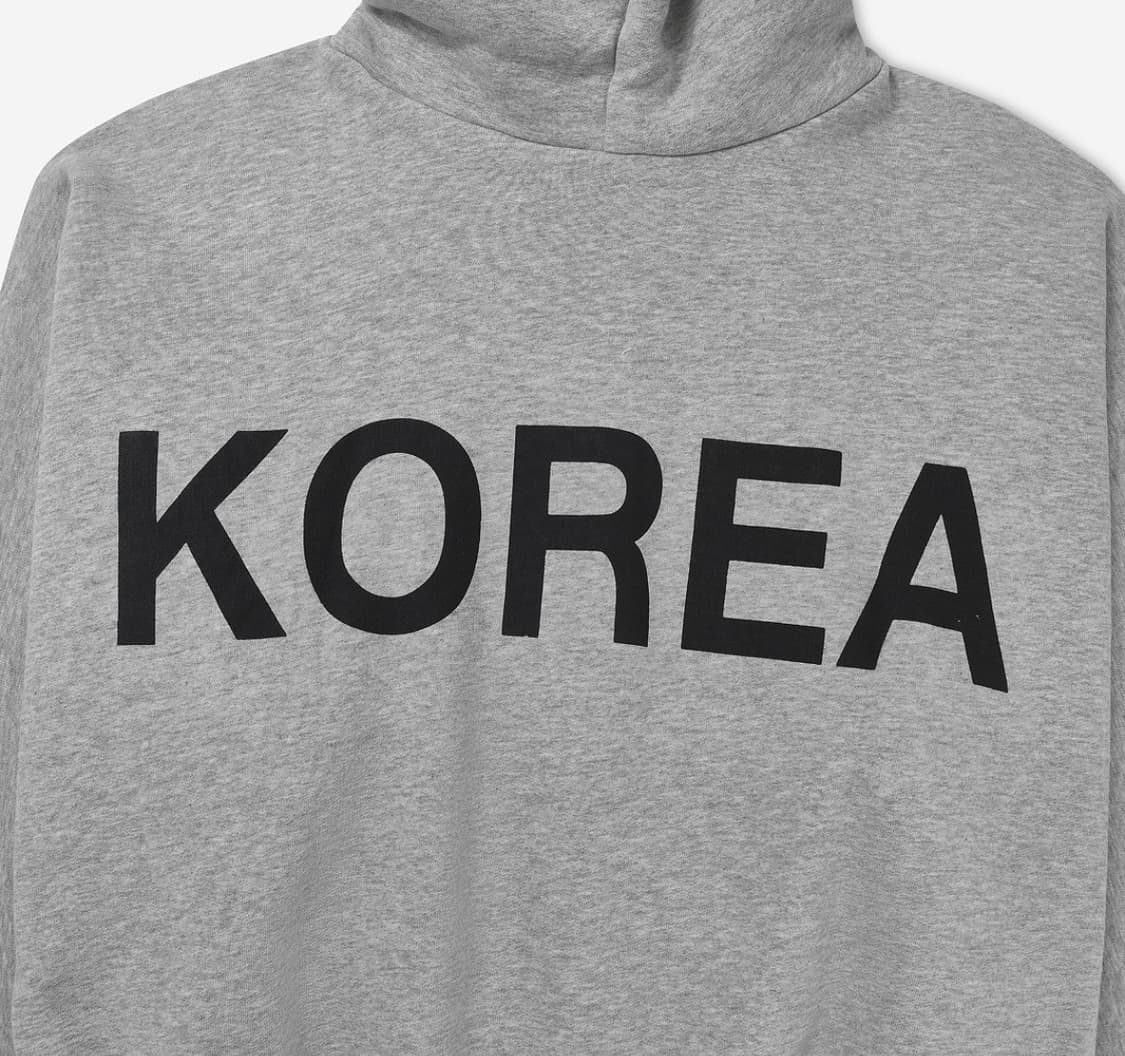 이지 시즌 X 코리아 머천 상품이미지4