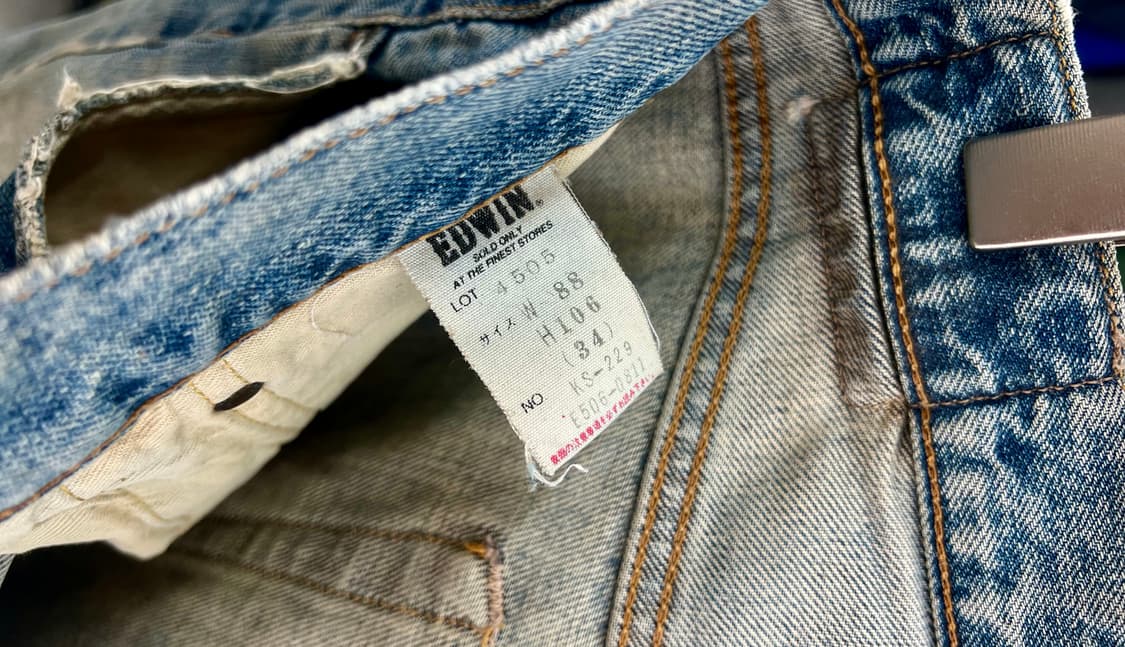 빈티지 EDWIN 505X 셀비지  상품이미지9