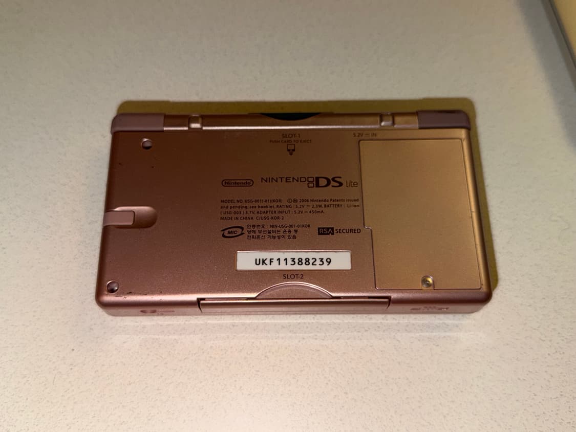 닌텐도 ds lite 메탈 로즈 상품이미지2