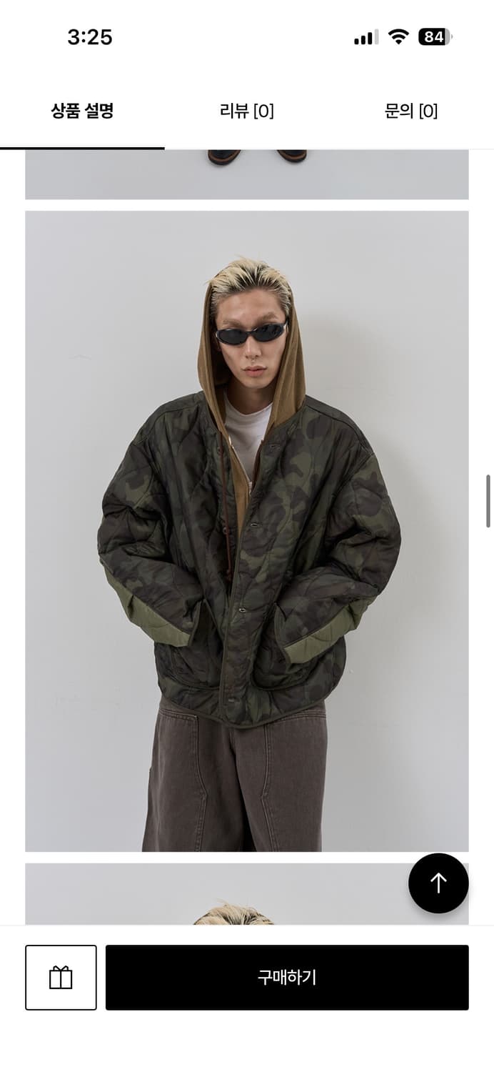 Camouflage quilting jumper_khaki 상품이미지1