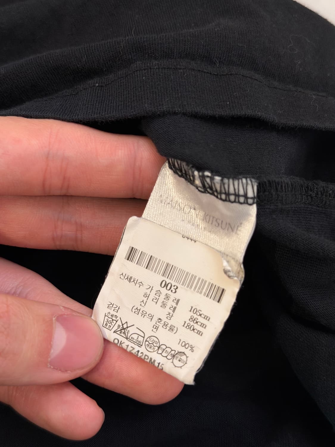 백화점판) 메종키츠네 폭스헤드 반팔 티셔츠 블랙 상품이미지3