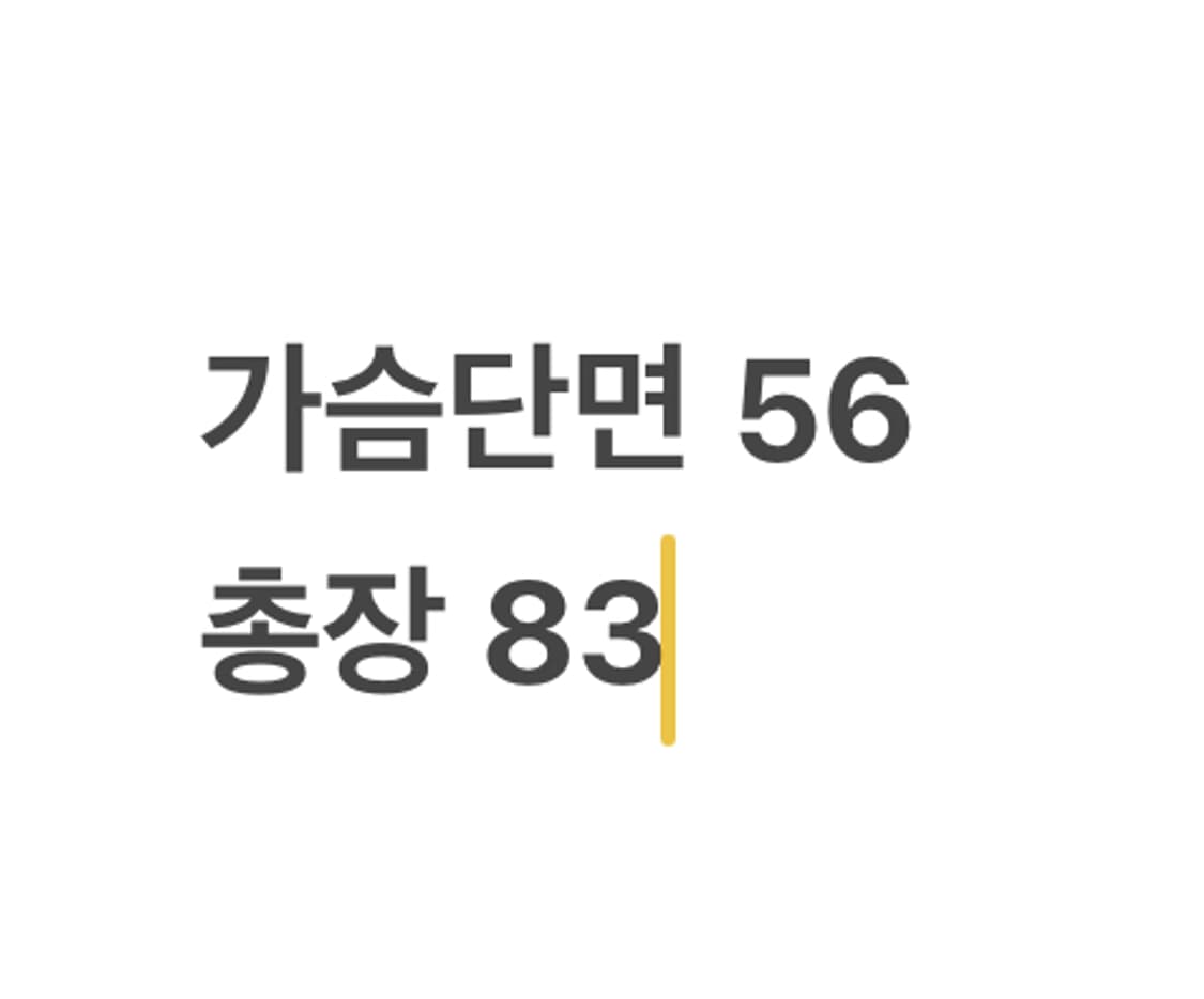 넥센 히어로즈 야구 홈 유니폼 72 이광근 마킹 b16 상품이미지5