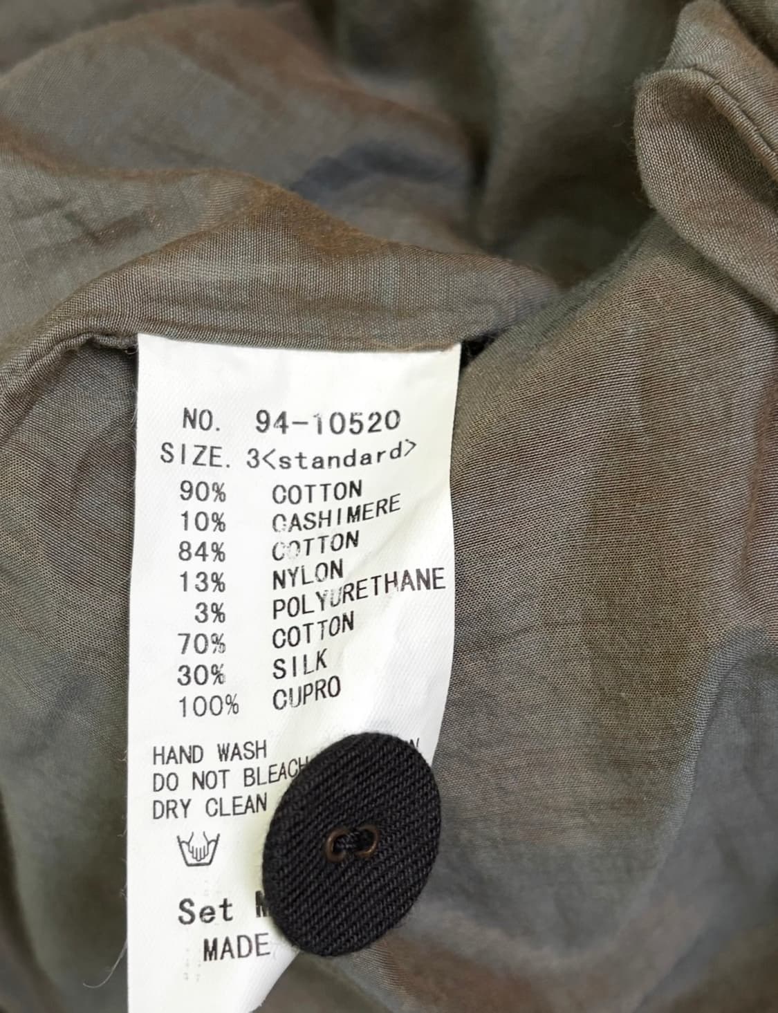 inbreed 아카이브 버클 자켓 상품이미지9