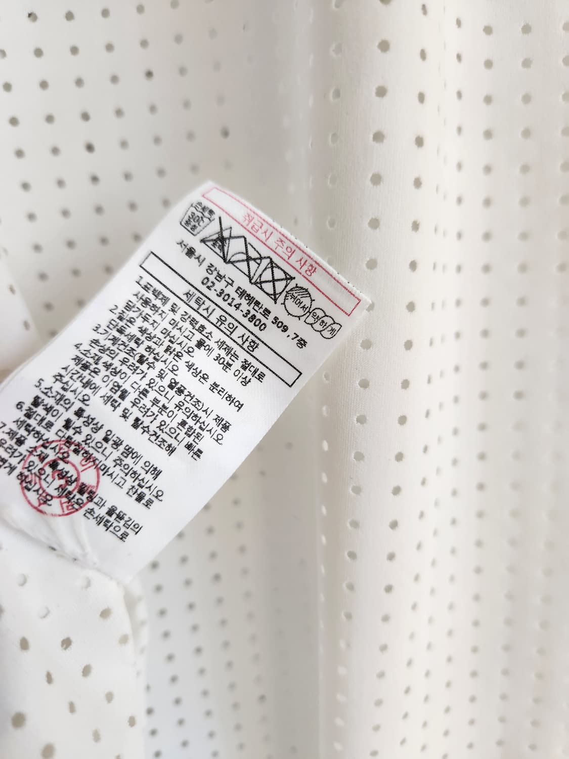 타이틀리스트 매쉬 카라 티셔츠S사이즈, 플리츠 스커트 26사이즈 상품이미지7