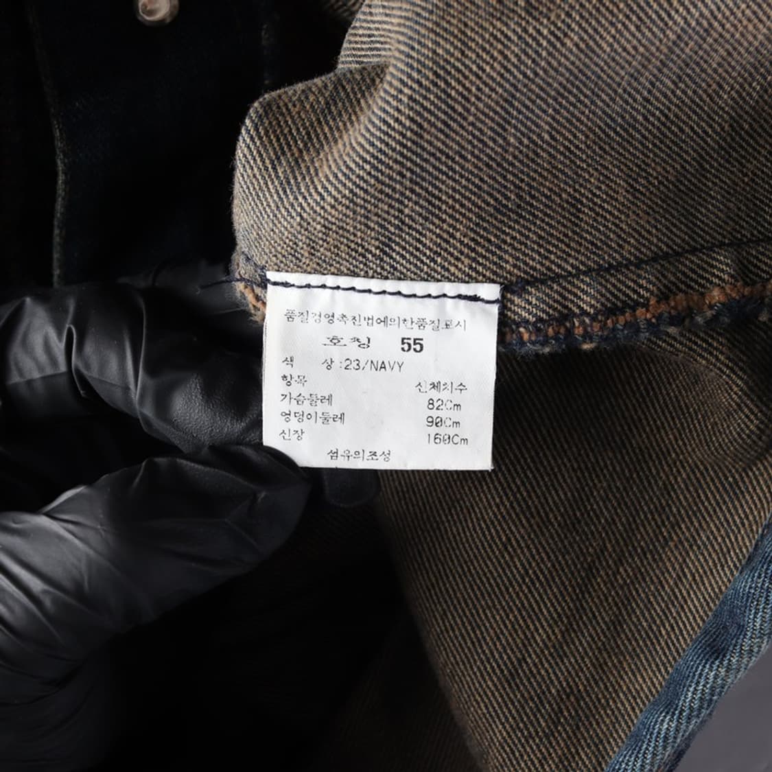 온앤온 빈티지 워싱 후드 데님 자켓 55 상품이미지6