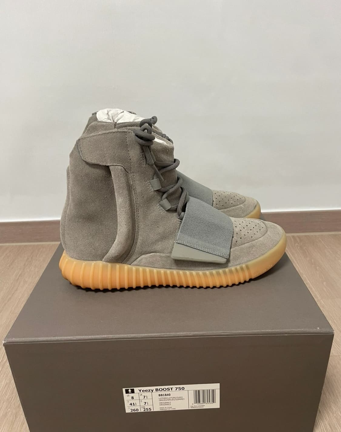 이지 부스트 750 260 상품이미지5