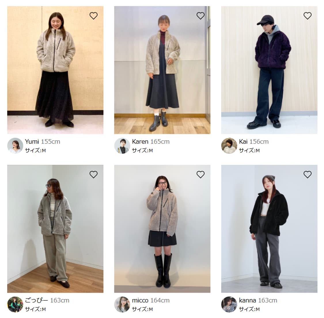 M 새제품) 유니클로 x 니들스 플리스 후리스 자켓 베이지 유니들스 상품이미지3