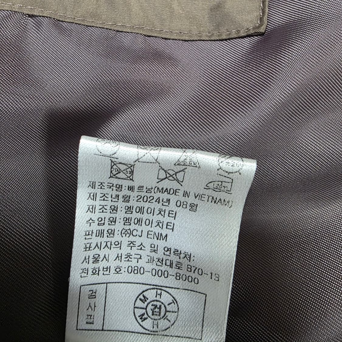 0711 럭키브랜드 헝가리구스다운 여성 패딩 55 카키 상품이미지10