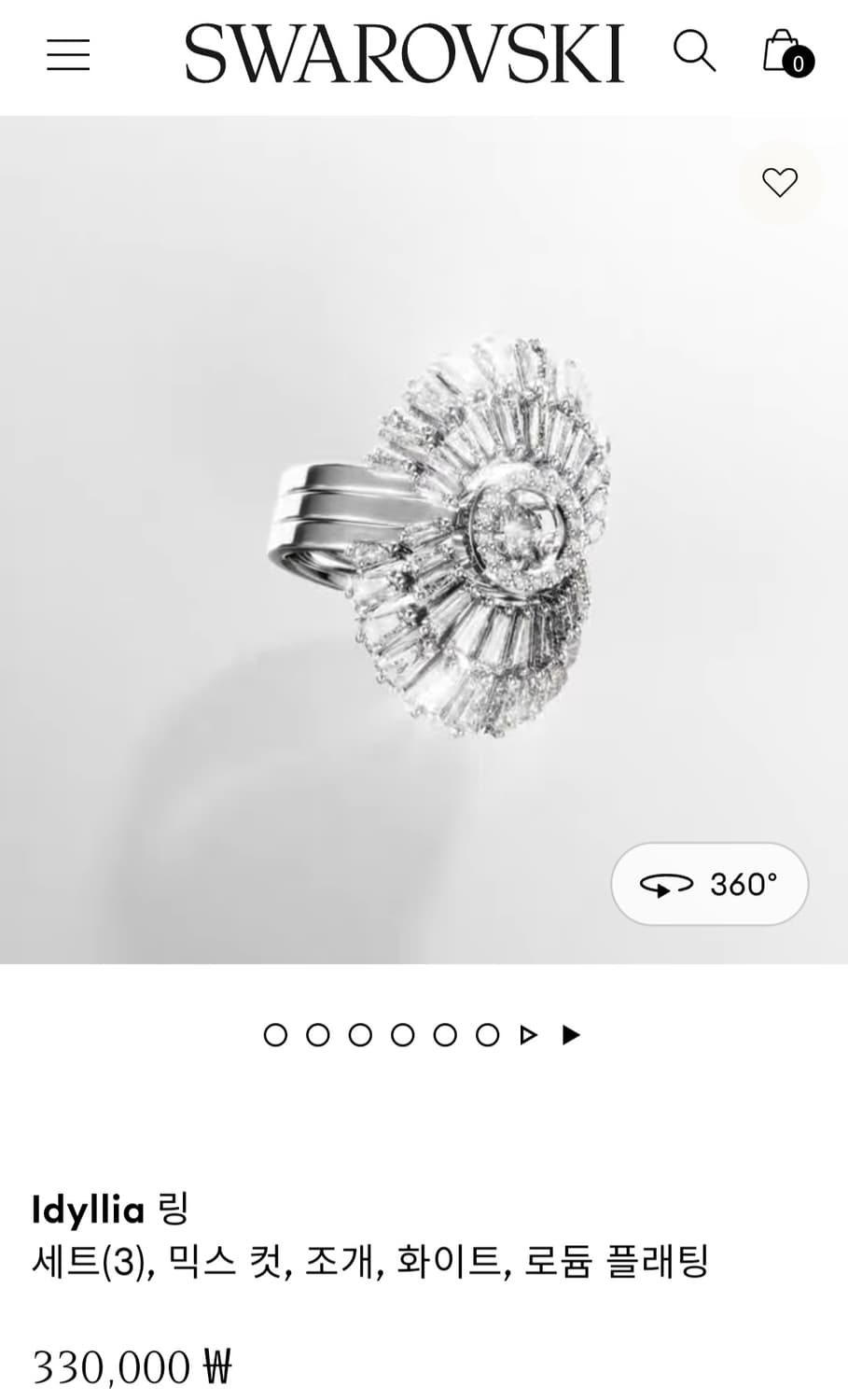 정가33만~새제품)스와로브스키 이딜리아 댄싱 52호 반지 3개 세트 상품이미지4