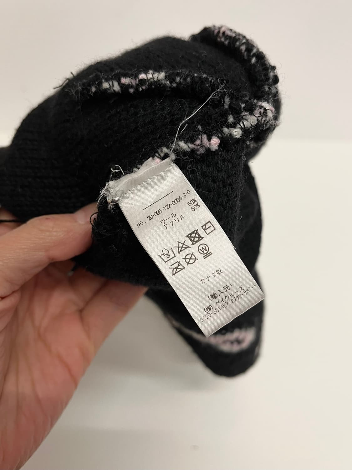 Noah 상품이미지4