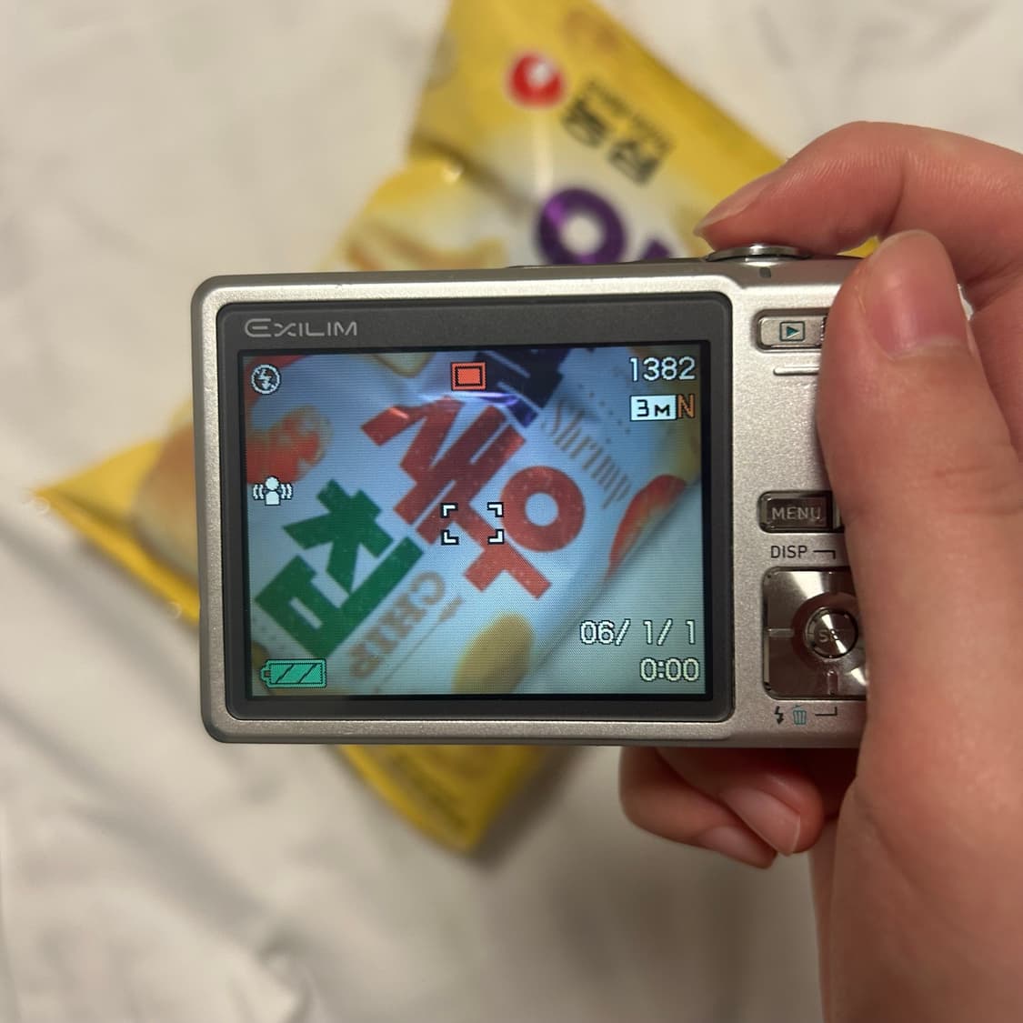 [작례O] 카시오 엑슬림 EX-Z600 CASIO EXILIM 실버 상품이미지7