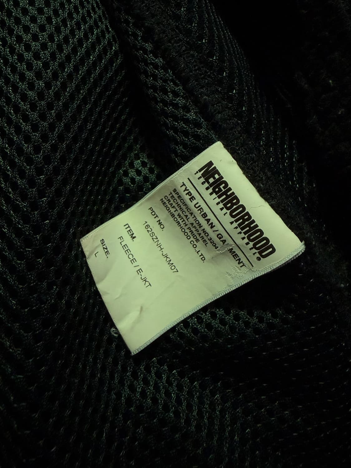 네이버후드 플리스 자켓 , 네이버후드 후리스 자켓 상품이미지5