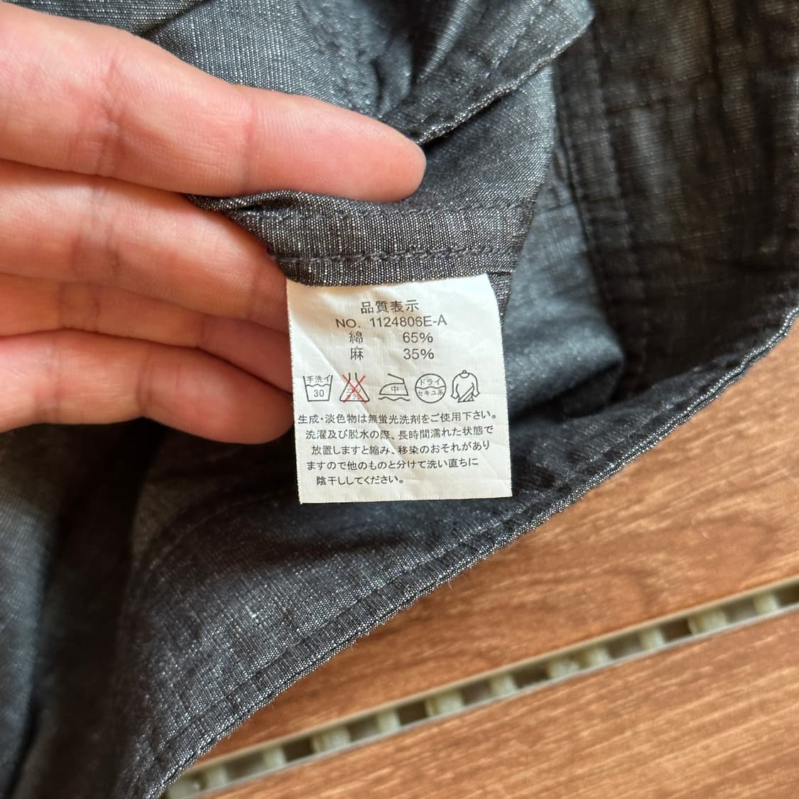 Full house linen pocket shirts 상품이미지7