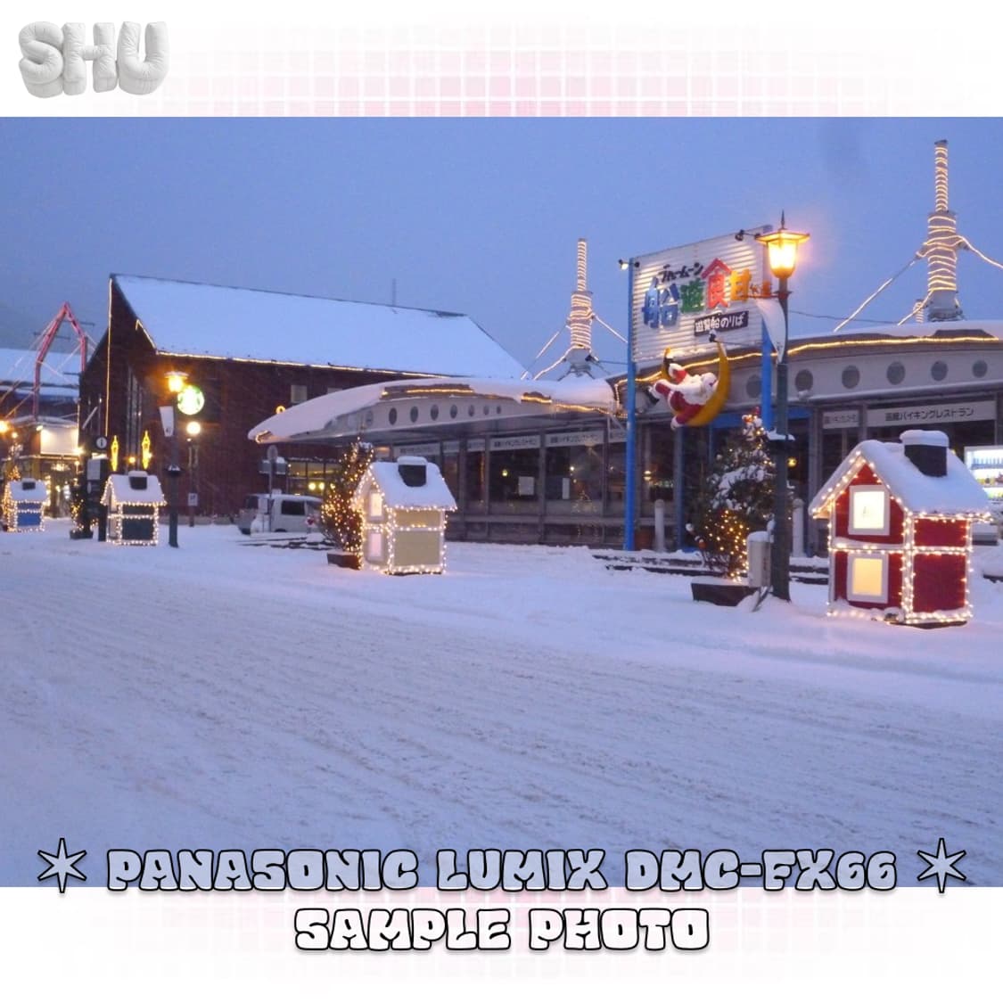 파나소닉 루믹스 DMC-FX66 빈티지 디카  핑크 상품이미지7