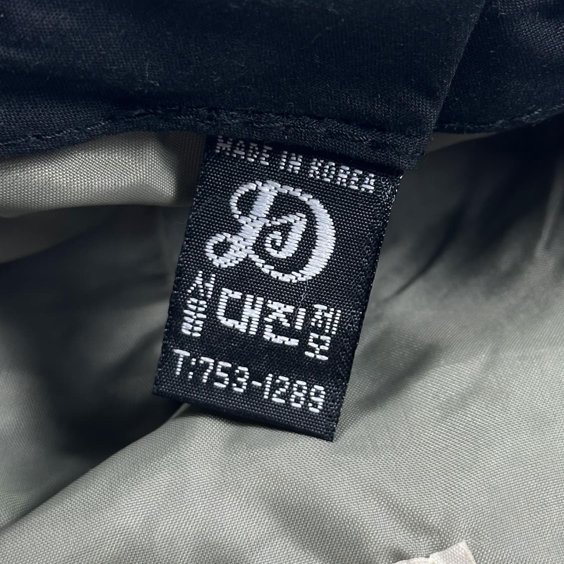 90s VTG 빈티지 레더 뉴스보이캡 상품이미지6