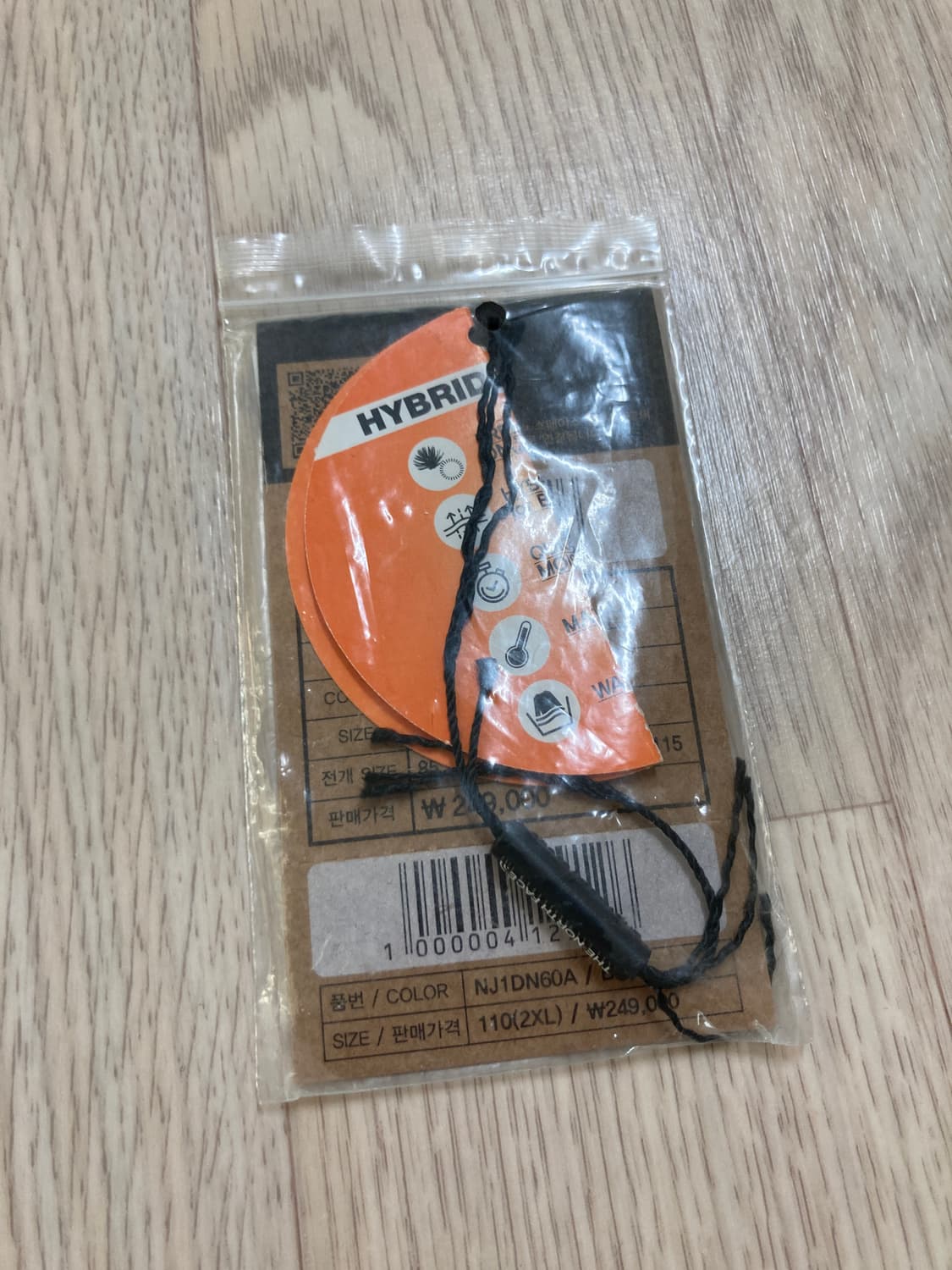 노스페이스 눕시 하이브리드 2XL 상품이미지8