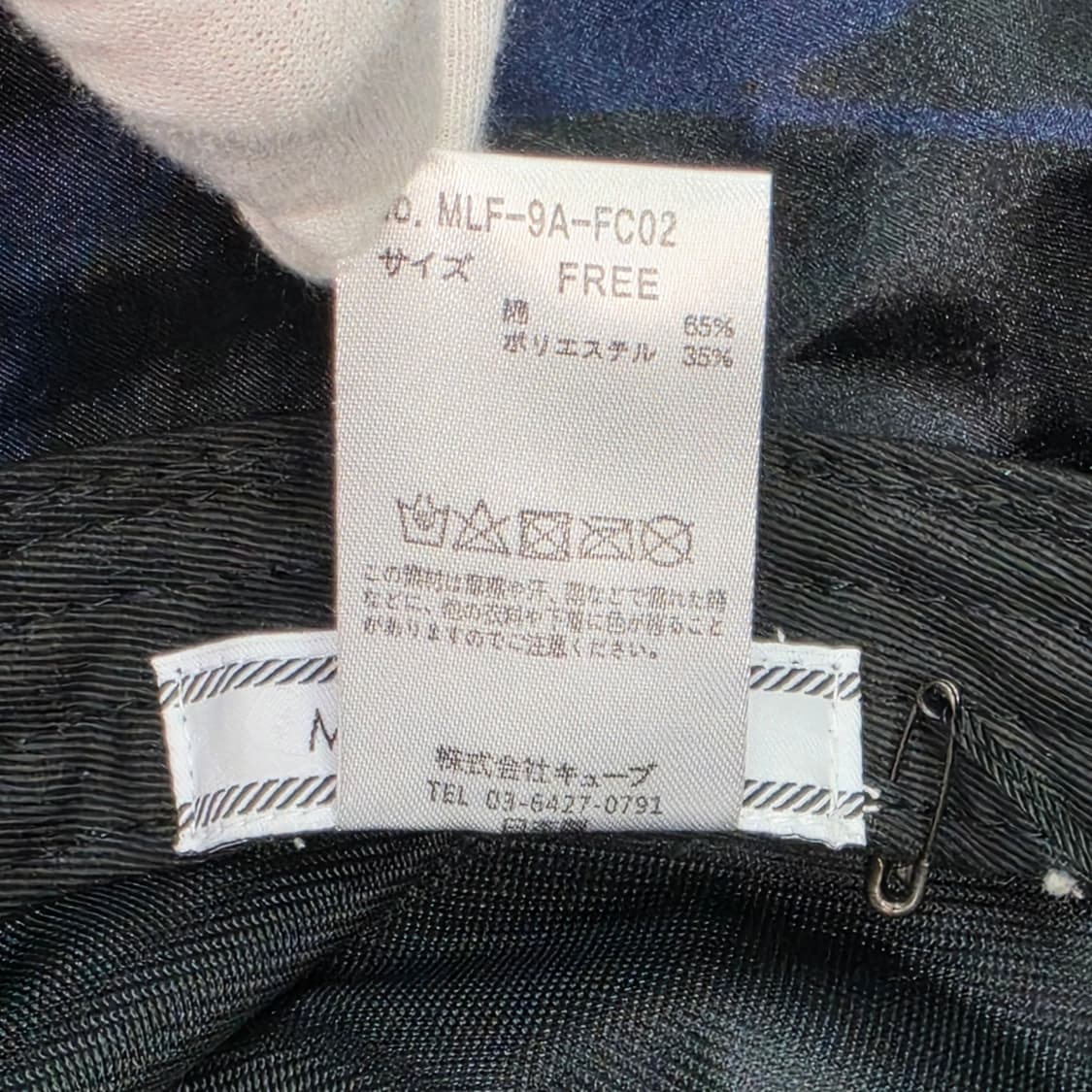 MARK&LONA 마크앤로나 카모 버킷햇 골프 모자 벙거지 59사이즈 상품이미지8