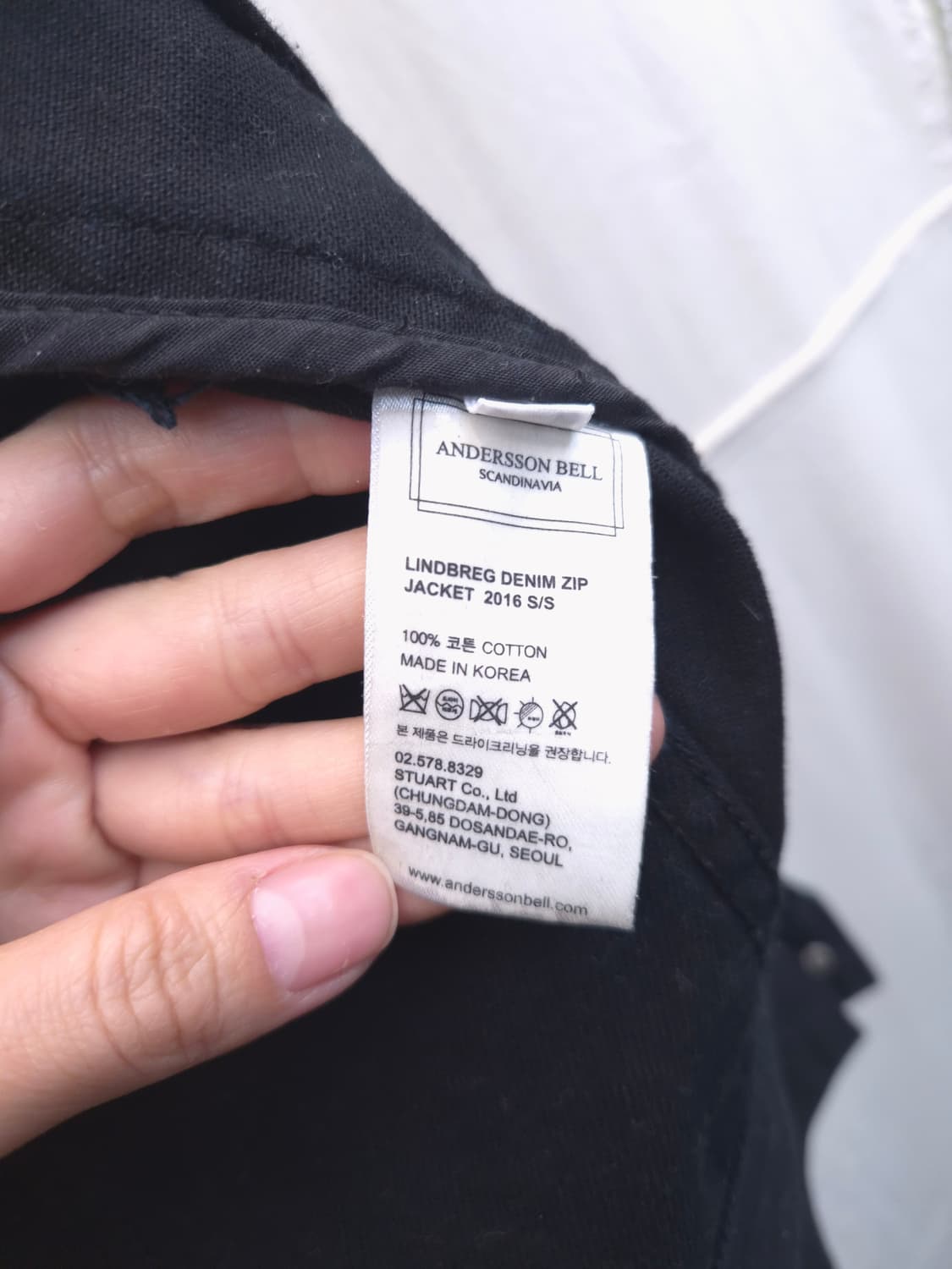 앤더슨벨 블랙 데님 트러커 자켓 M 상품이미지2