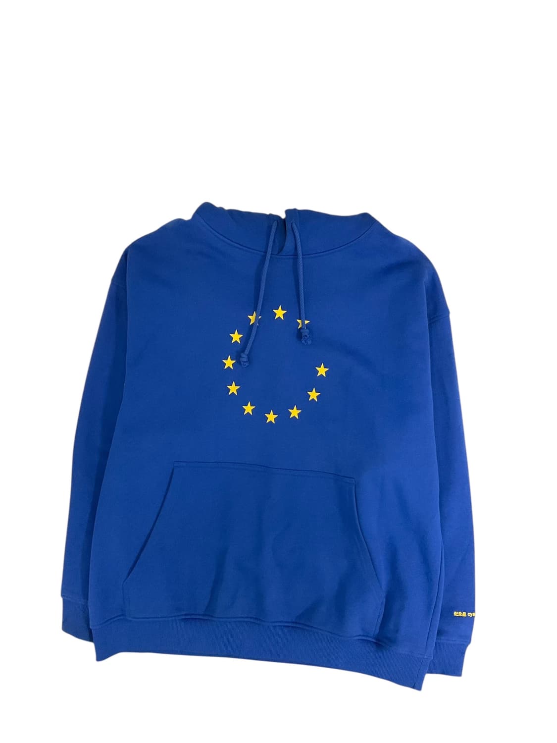 수배니어 후드 (xl) 상품이미지1