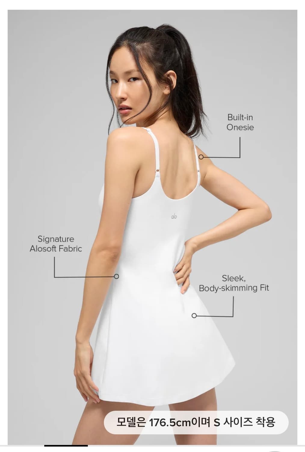 알로 테니스 원피스 Alosoft Encore Tennis Dress 상품이미지2