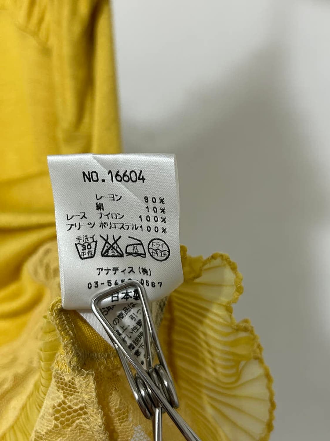 vtg top 상품이미지4