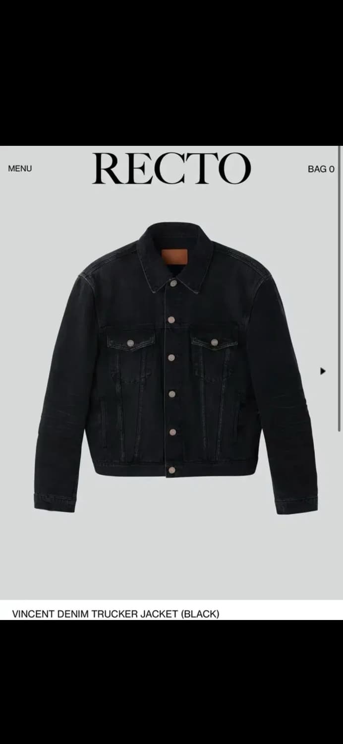 구매) 렉토 빈센트 데님 자켓 m 상품이미지1