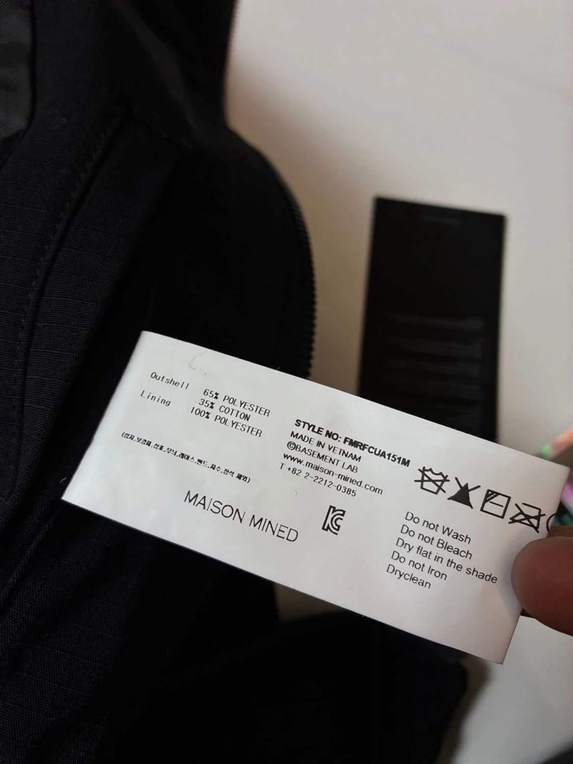 메종미네드 립스탑 자켓 PN8955 상품이미지10