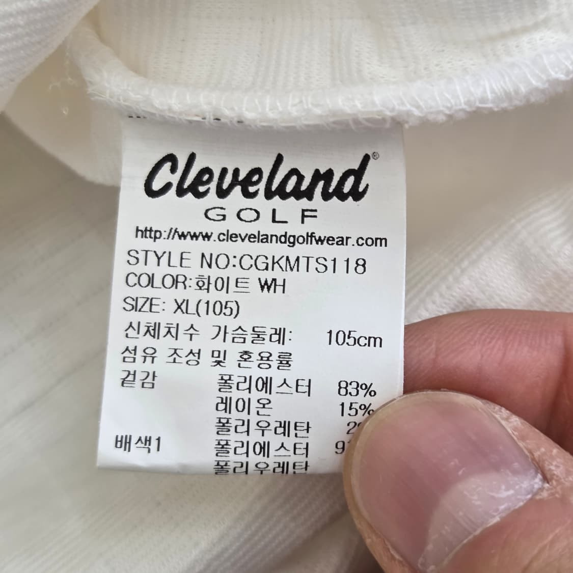 Cleveland 클리블랜드 골프 웨어 반집업 롱슬리브 상품이미지4