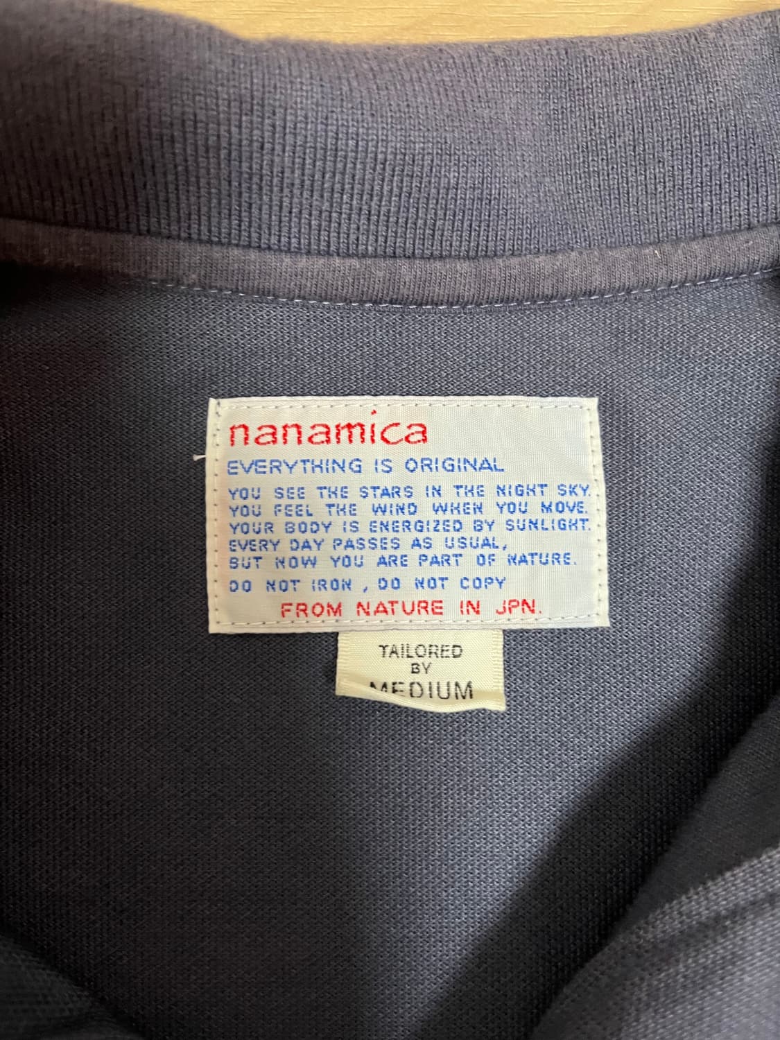 나나미카 피케티 M 상품이미지2